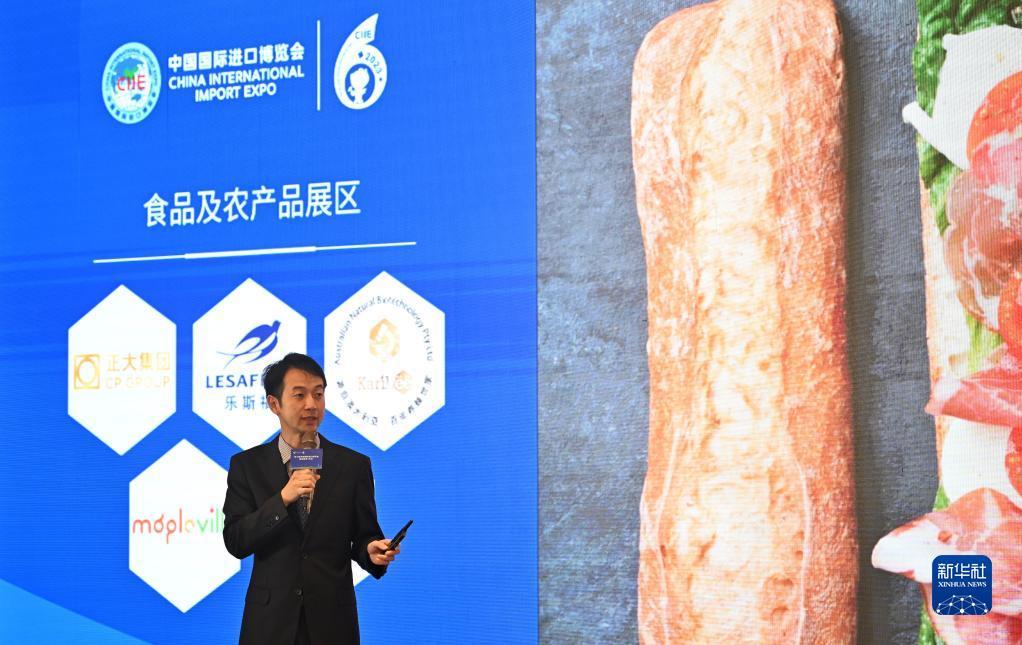 白菜大全亚洲策略论坛